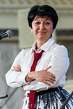 Миниатюра для Ланда, Марина Анатольевна