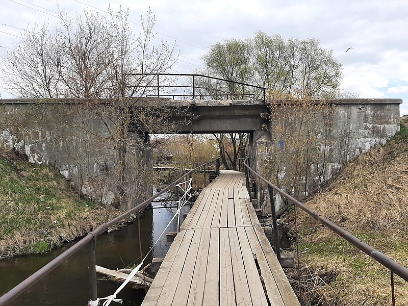 File:Мост под мостом.jpg