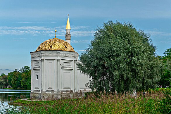 1007. Павильон «Турецкая баня», Пушкин Автор — Игорь Гордеев