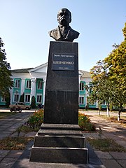 Пам"ятник Т.Г.Шевченко м.Сновськ.jpg
