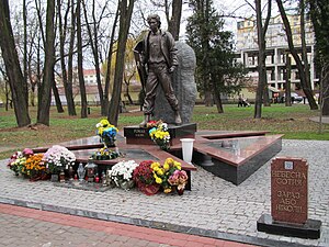 Пам'ятник Роману Гурику в Івано-Франківську.JPG