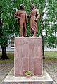 Monumento "Lênin e o Exército Vermelho", UMP.