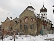 Свято-Іоановского монастир Російської Православної Закордонної Церкви