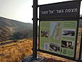 תמונה ממוזערת לגרסה מ־16:33, 5 בספטמבר 2016