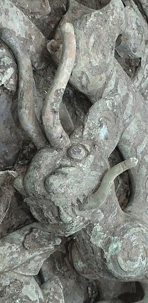Bronze dragon from Sanxingdui, Shang dynasty