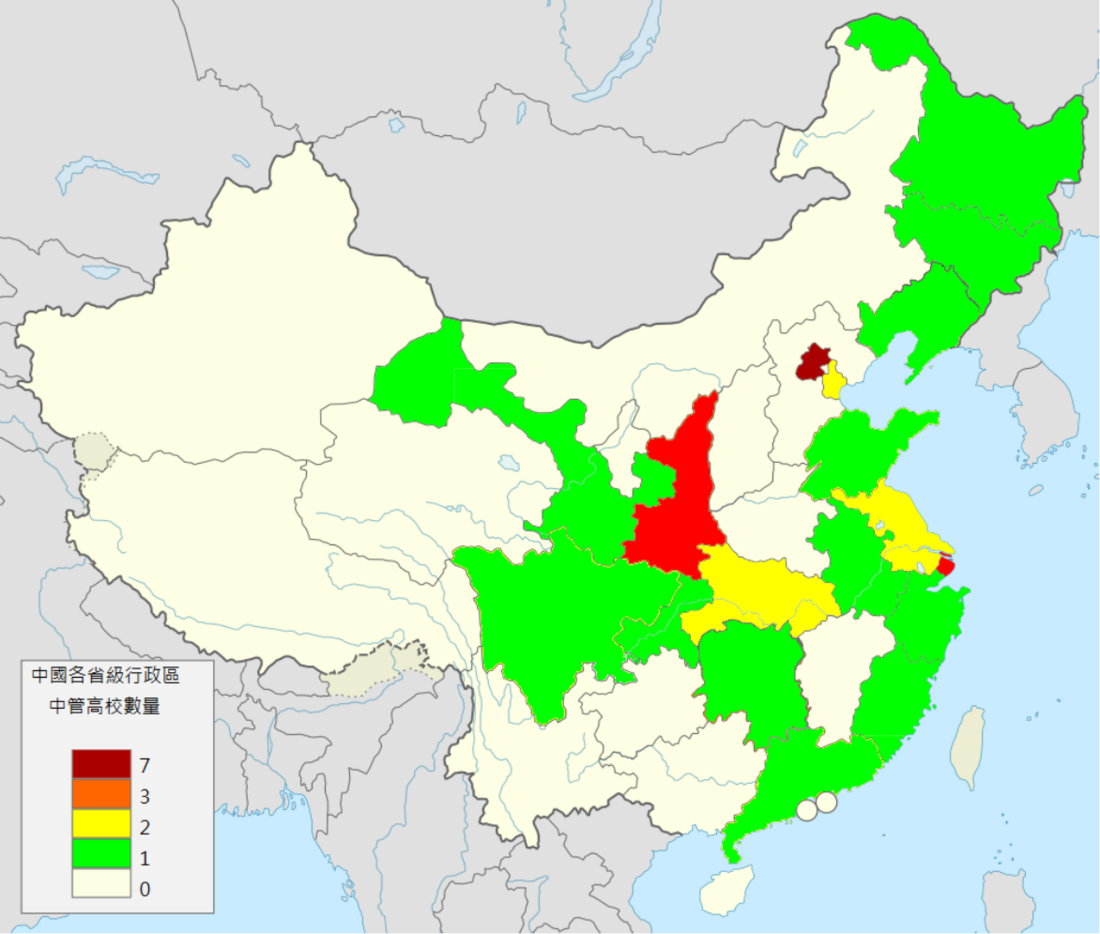 File:中國各省副部級大學數量.png