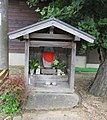 wikimedia_commons=File:兵庫県豊岡市出石町荒木（須義神社前）の地蔵.jpg