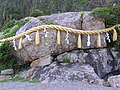 大御（おおみ）神社（宮崎県日向市）- 日本最大級のさざれ石[6]