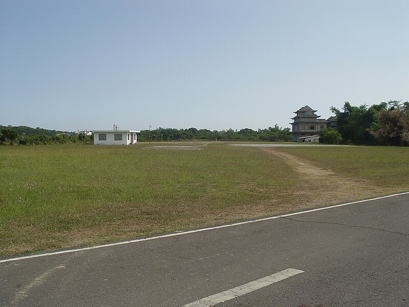 File:小琉球直昇機起降場.JPG