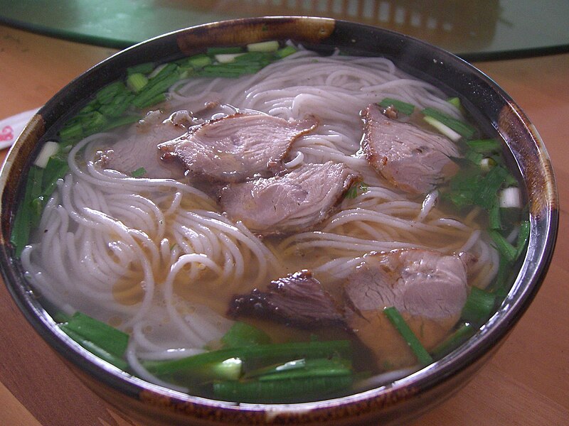 File:米线 Rice Noodles - 原味小吃 Yuanwei Xiaochi Y3.jpg