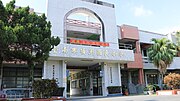 臺南市學甲區頂洲國民小學的缩略图
