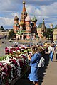 St. Basil's Cathedral, Moscow, Russia