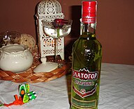 State Drink of Ukraine