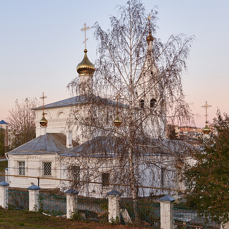 Воскресение христова чебоксары