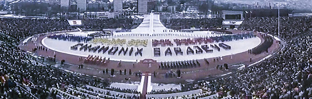 Panoramic view of Koševo Stadium during the 1984 Winter Olympics opening ceremony