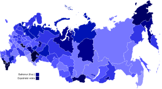 <span class="mw-page-title-main">2004 Russian presidential election</span>