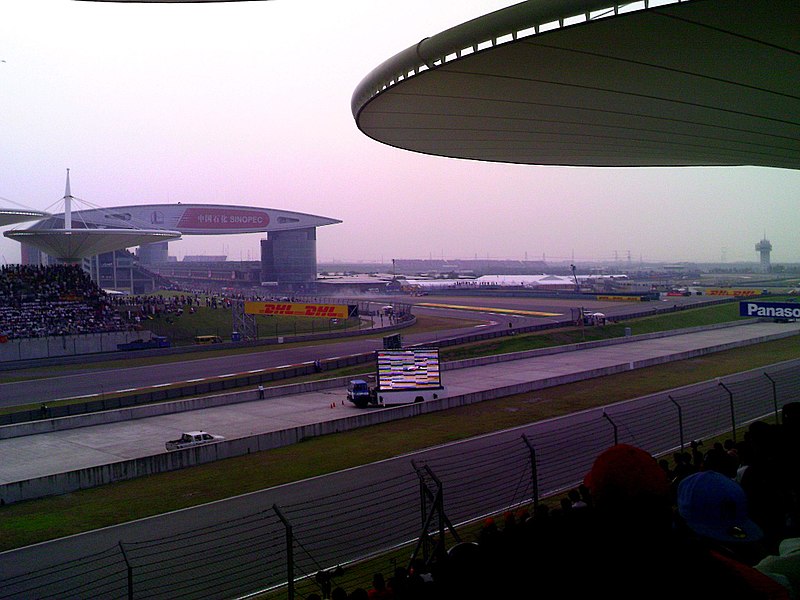 File:2008 Chinese Grand Prix.jpg