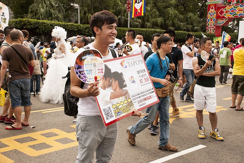 File:2012 TW-TPE 10th LGBT Pride DSC0015 (8135742667).jpg