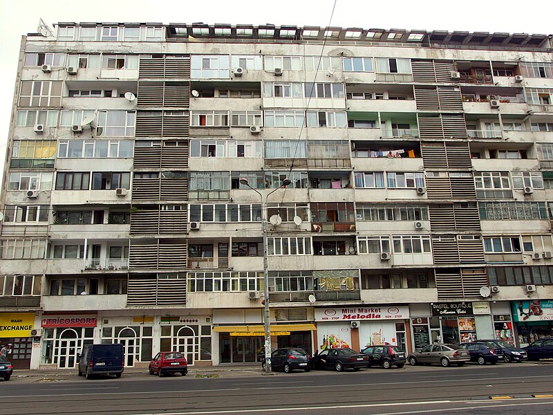 File:20140817 București 035.jpg