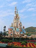 Miniatura para Hong Kong Disneyland