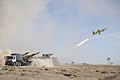Iranian drone exercise Y