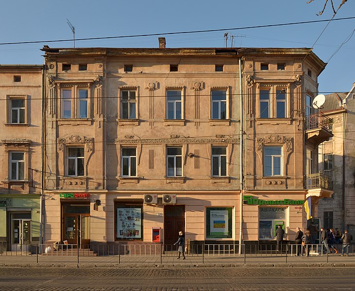 File:98 Horodotska Street, Lviv (03).jpg