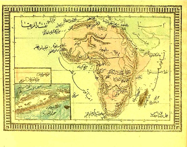 File:African continent, old Persian map.jpg