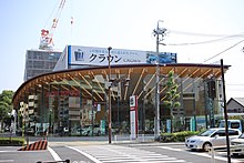 Aichi Toyota Moter Headquarter 20160520.jpg