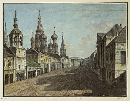 1800 х годах. Фёдор Алексеев пейзажи Москвы 1800.