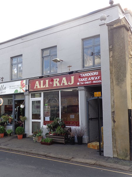 File:Ali Raj, Bank Street, Wetherby (1st March 2014).JPG