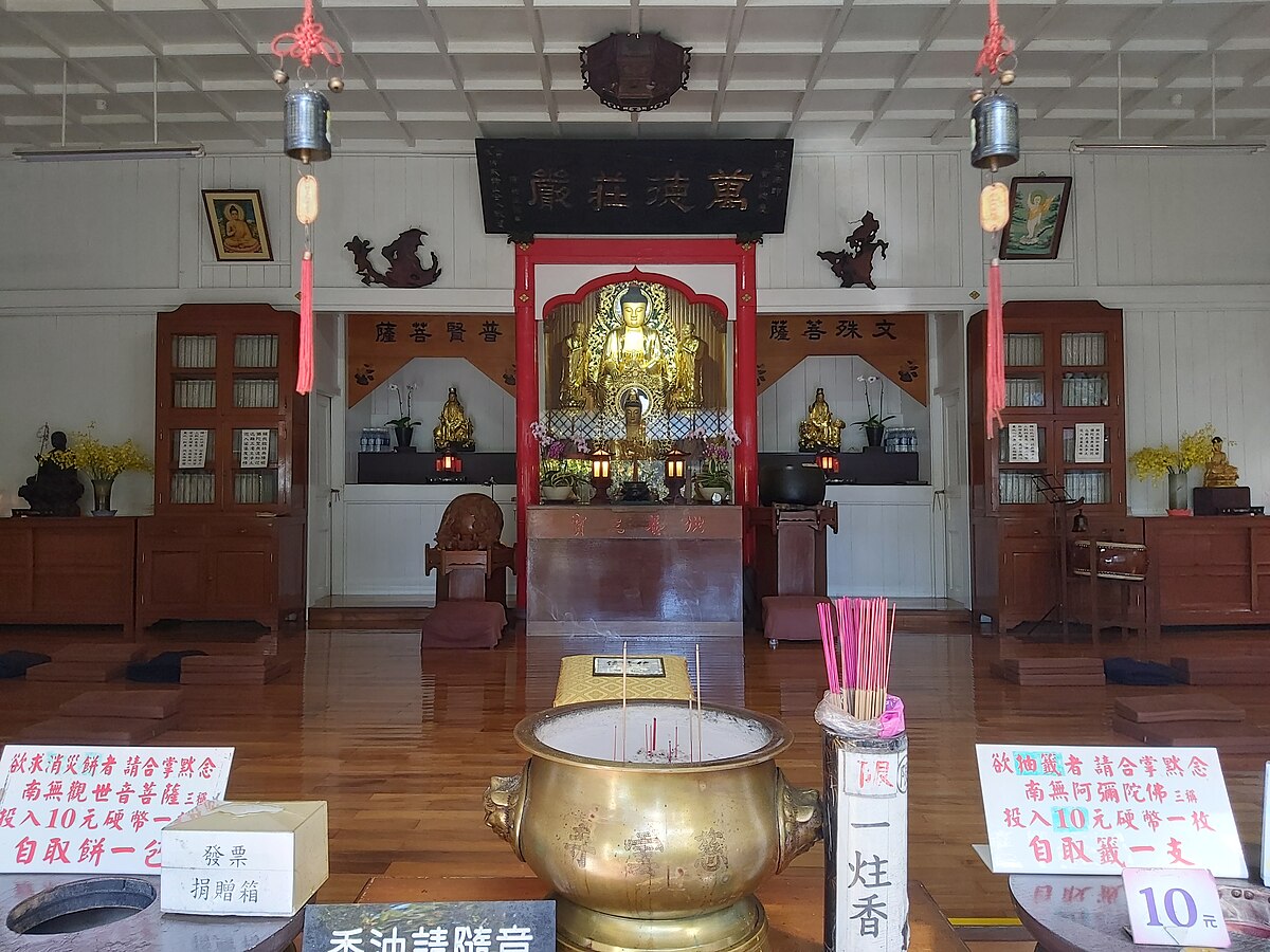 File:Alishan Cihyun Temple-03.2023-11-11.jpg - 维基百科，自由的