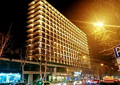 Ani Plaza Hotel, Yerevan 04.jpg