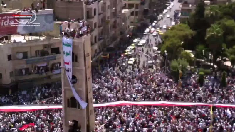 File:Anti-government protest in Assi square of Hama.png