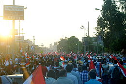 Anti Morsi protest march at 28th June 2013.jpg