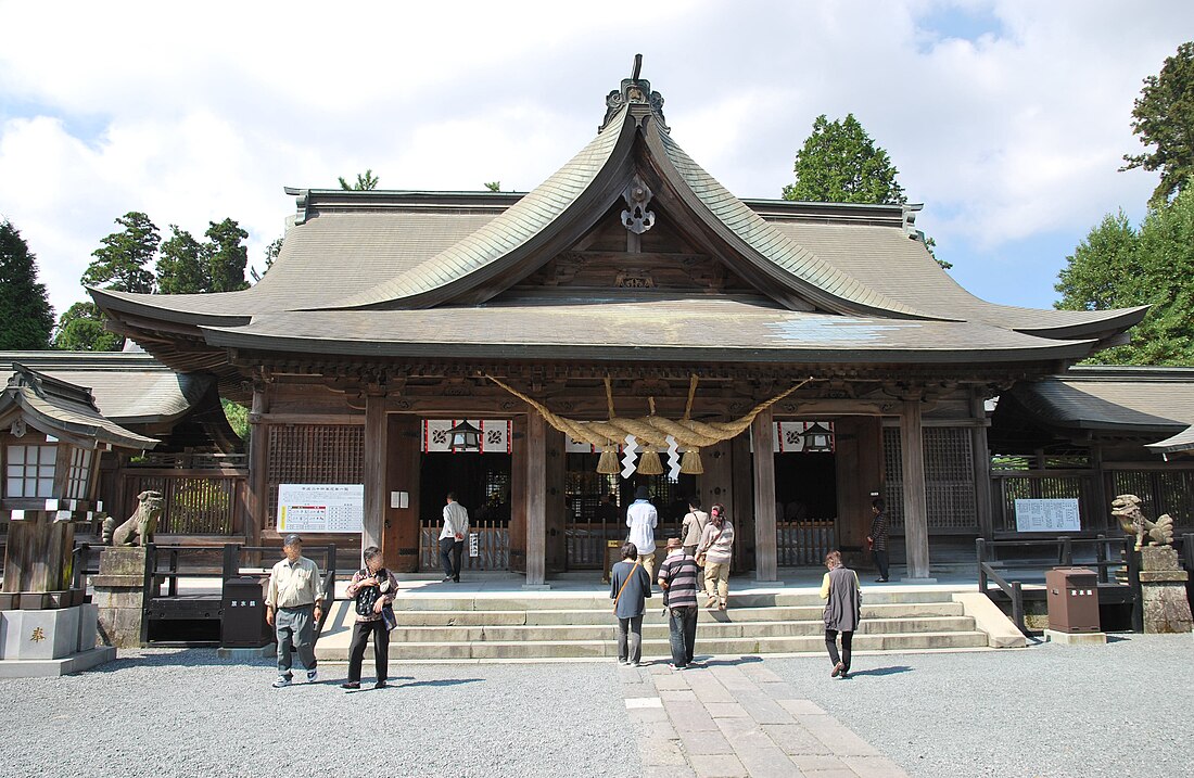 Aso-jinja