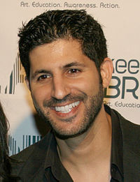 Assaf Cohen (2007) Assaf Cohen Red Carpet.JPG