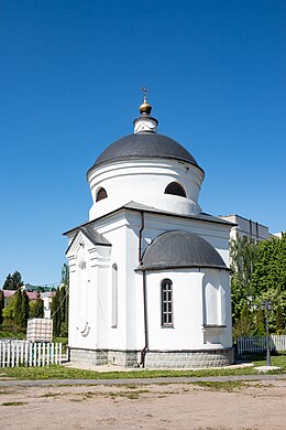 604. Успенский мужской монастырь, Орёл Автор — AlixSaz