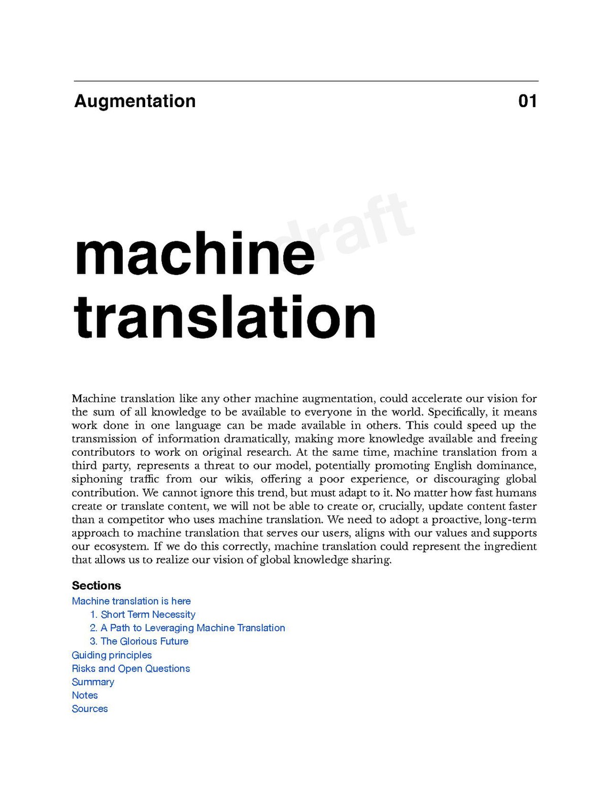 Machinery перевод. Machine translation. Profiling Machine перевод.