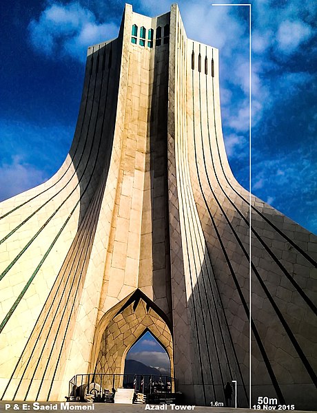 File:Azadi Tower (2) - 19Nov2015.jpg