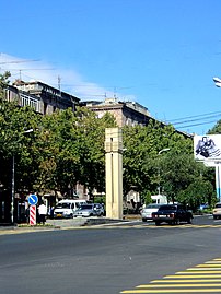 Памятник 15-летию освобождения Шуши на проспекте Свободы, Ереван