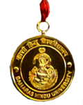 BHU Medal BHU Medal for meritorious students.png