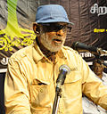 Vignette pour Balu Mahendra