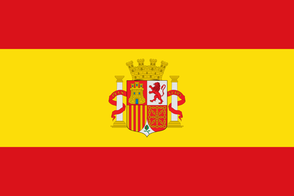 File:Bandera de España (sin escudo).svg - Wikipedia