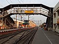 Thumbnail for Baranagar Road railway station