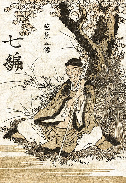 440px-Basho_by_Hokusai-small.jpg