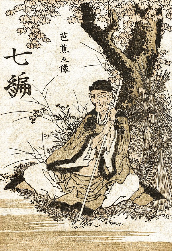 Bashō by Hokusai