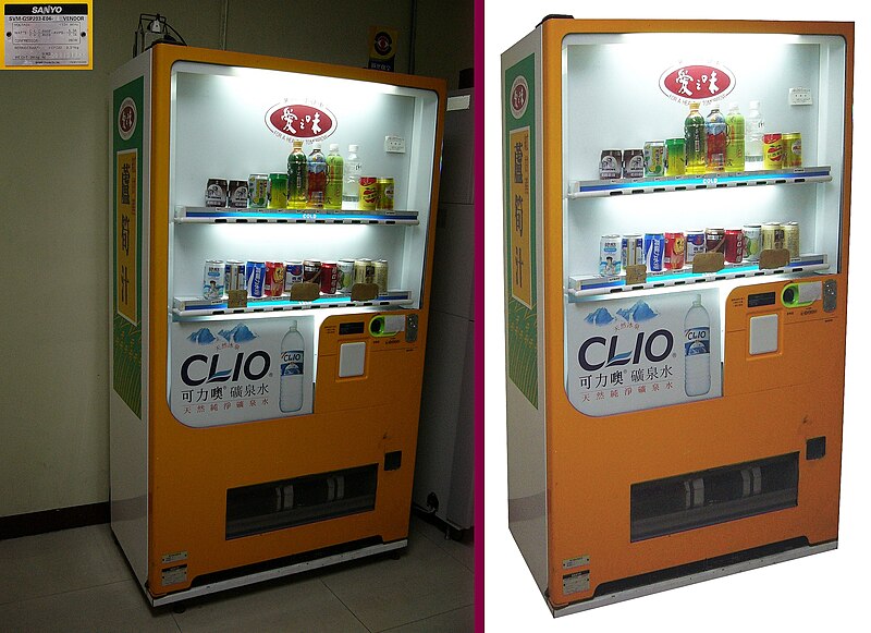 File:Before-and.after image of photo retouche on Sanyo beverage vending machine of AGV in Taiwan.jpg