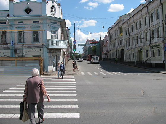 Начало улицы. Улица Горького Казань. Горький в Казани. Улица Горького Казань 1949. Старая Казань улица Горького.