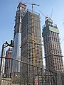 Buildings in the Beijing Central Business District