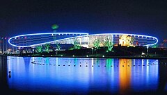 Bengbu Convention & Exhibit Center at night - panoramio.jpg